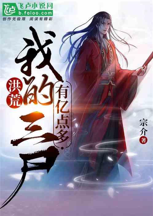 巧虎足球传送门