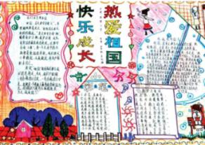 易币付链接游戏画面