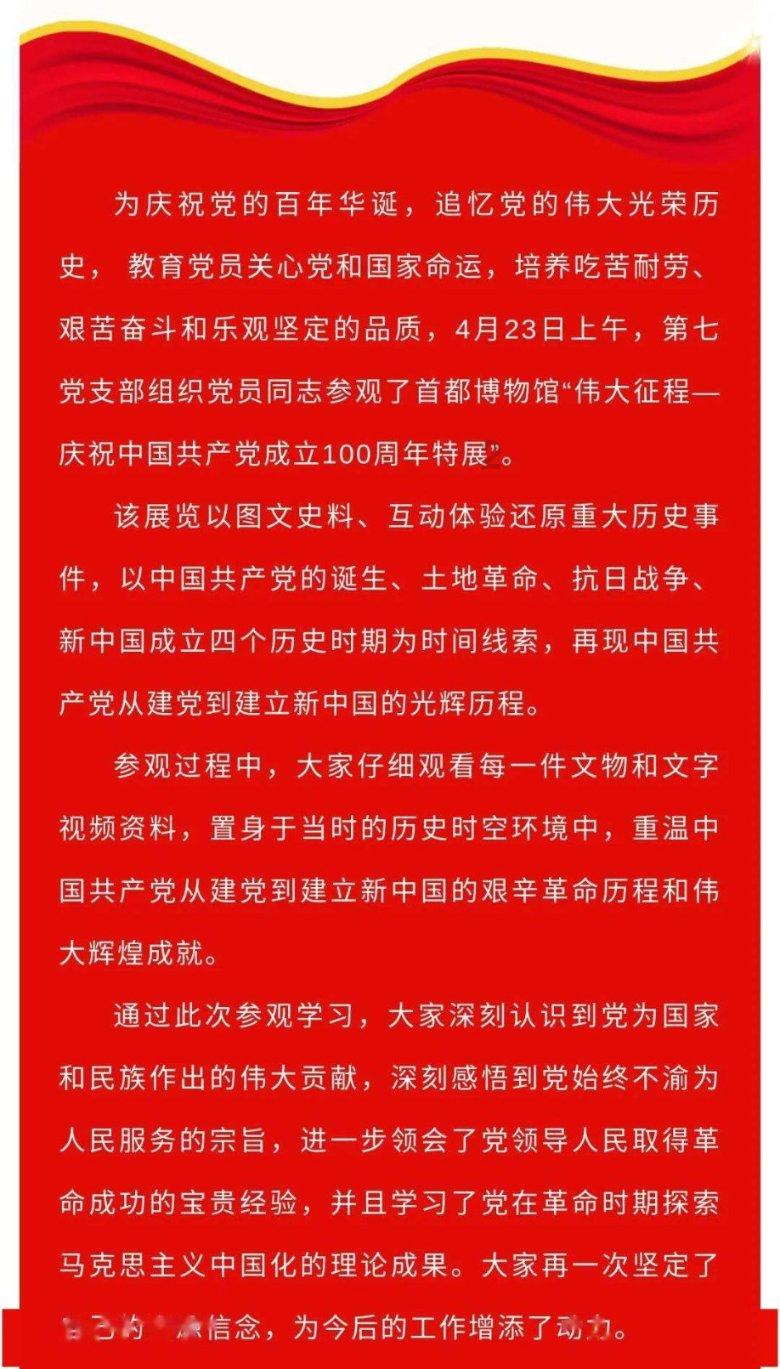 易币付链接游戏画面