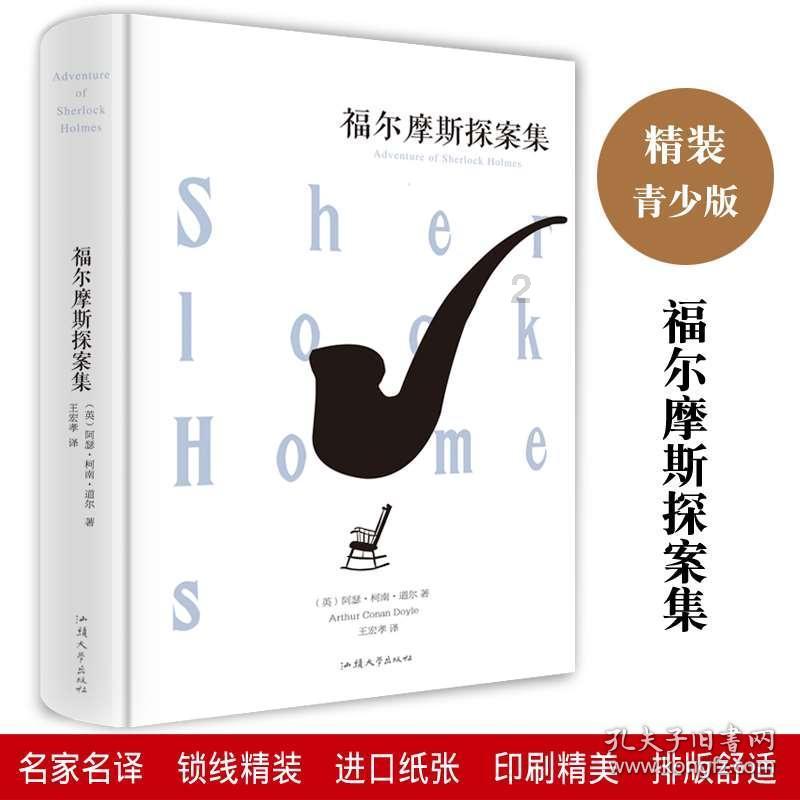 大运河沟通了南北交通促进了什么游戏画面