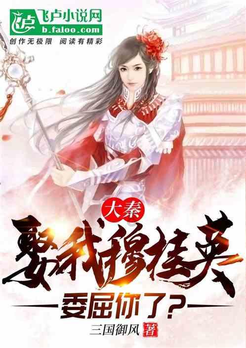 荒野坦克大战